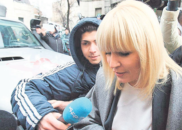 «Clienții de top» care au devalizat BRD | Cum a funcționat schema