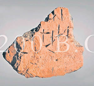 Ar trebui să ne rescriem istoria | Românii nu sunt latini?! Testele efectuate pe rămăşiţe umane vechi de mii de ani au scos la iveală o informaţie şocantă