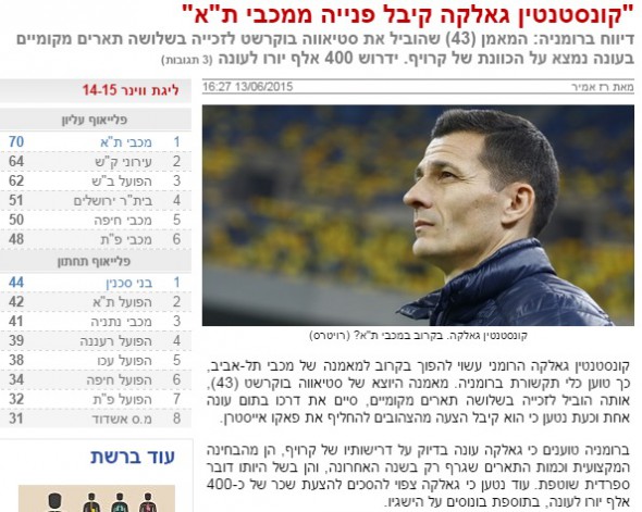 557c3c9f95f9cfac38000002