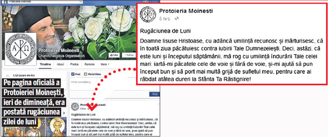 Patriarhul a binecuvântat Facebook-ul | Biserica Ortodoxă Română s-a conectat la internet