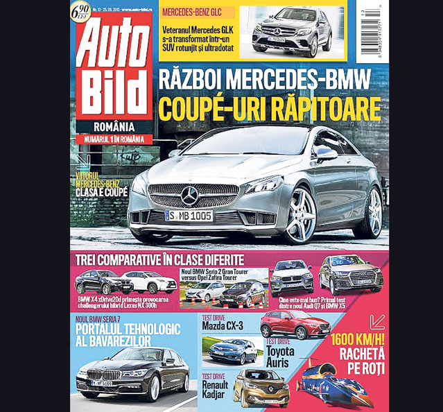 Vara, cel mai periculos anotimp pentru șoferi | Poliţia Rutieră ne sfătuieşte cum să evităm accidentele în timpul vacanţei