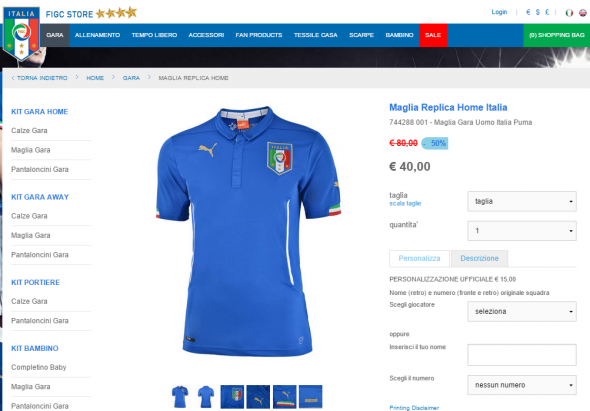Tricou Italia