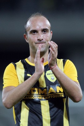 568981-georgian-paun