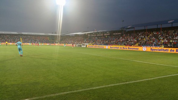 A început meciul   FOTO: Facebook ASA