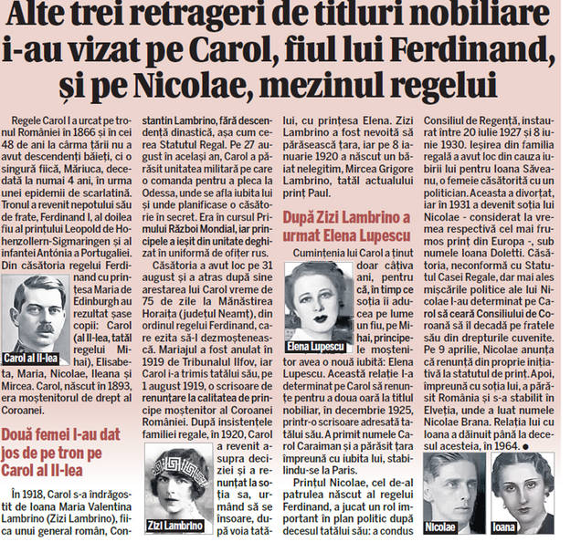 Regele Mihai a rescris de trei ori succesiunea la tron