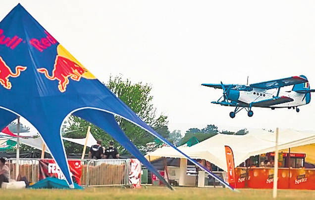 Toată ţara e pusă pe distracţie!