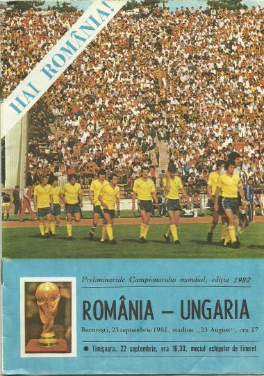 Romania-Ungaria-1982