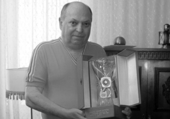 avram