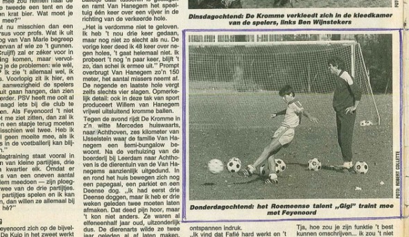 georges-INTERTITLU4-georges-mihai-willem-van-hanegem
