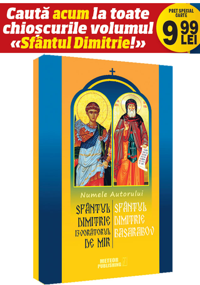 Jandarmii, îmblânziți de moaște | FOTO