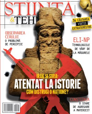 Pilula contraceptivă pentru bărbaţi, descoperită din greşeală