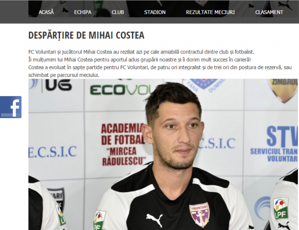 Costea Mihai