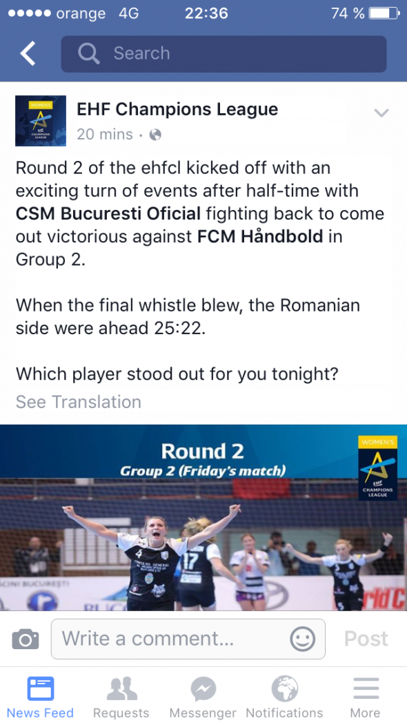 ehfcl