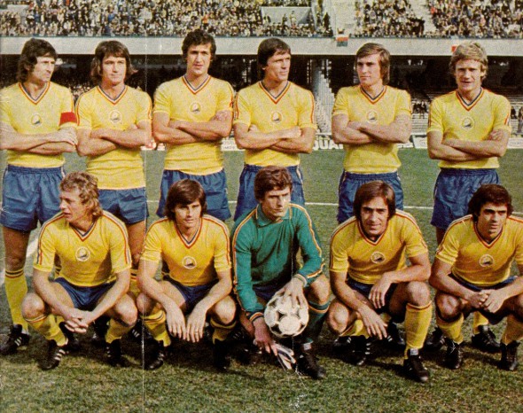Romania-1980