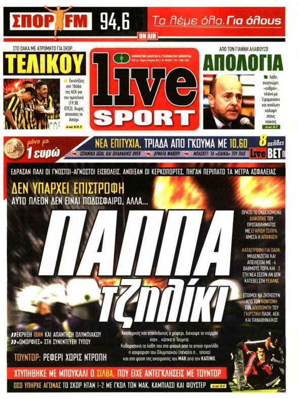 assets_LARGE_t_241261_106842540